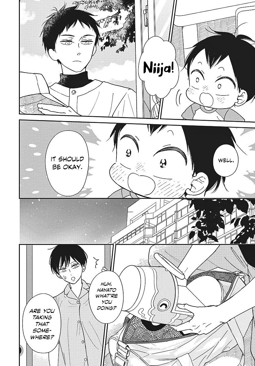 School Babysitters Chap 153 - Next Chap 154