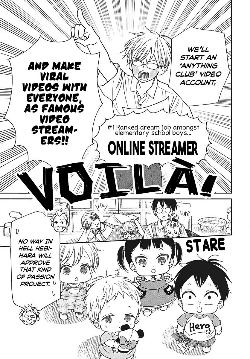 School Babysitters Chap 153 - Next Chap 154