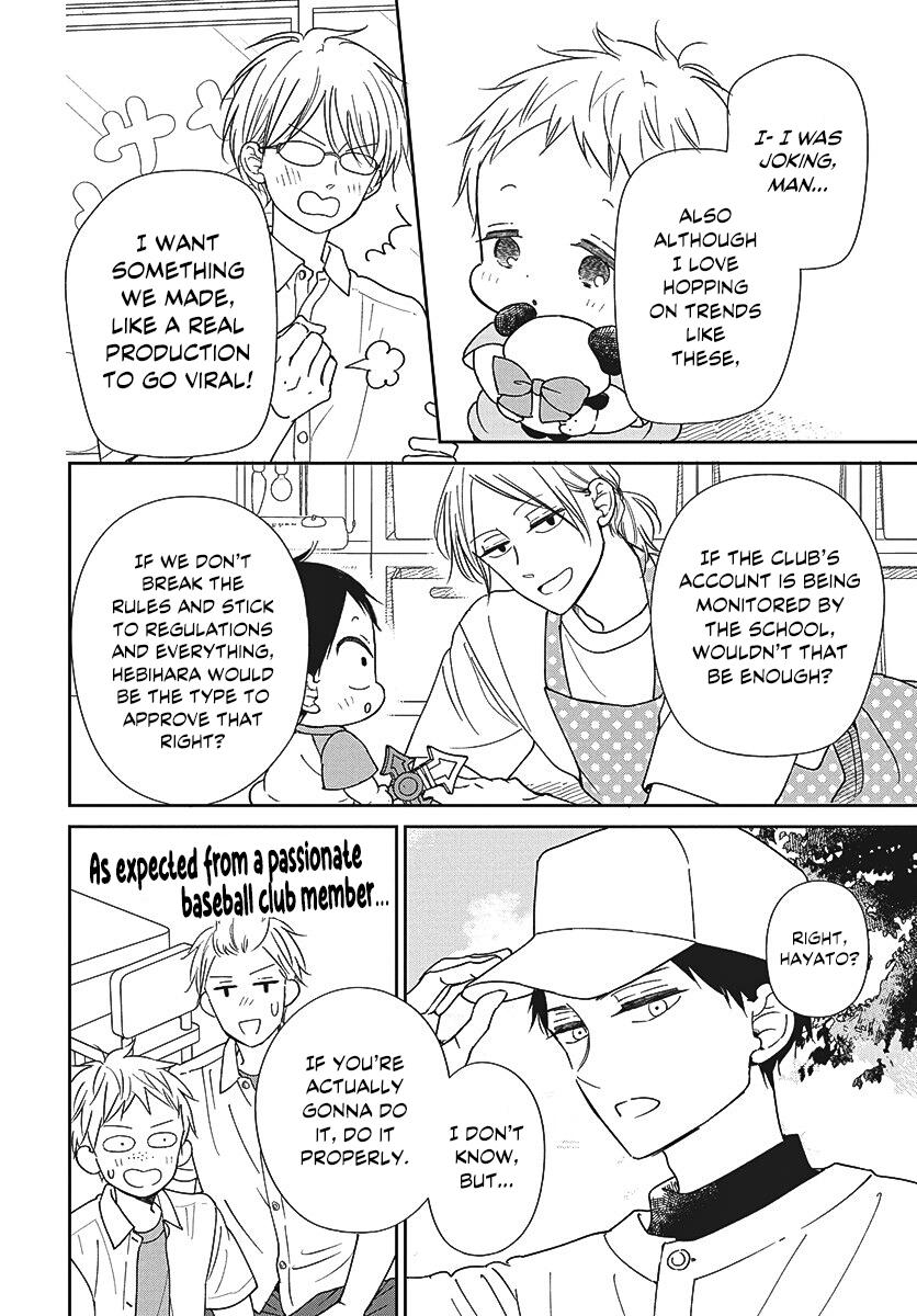 School Babysitters Chap 153 - Next Chap 154
