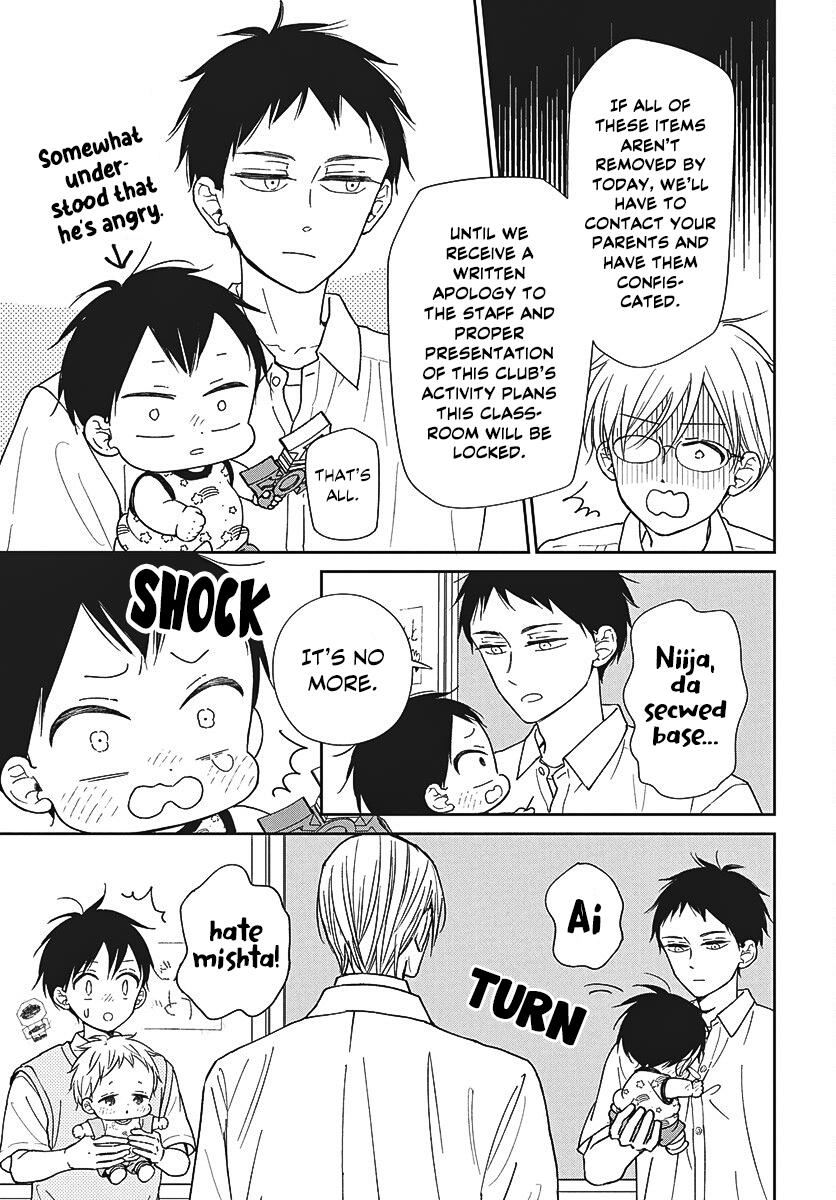 School Babysitters Chap 153 - Next Chap 154