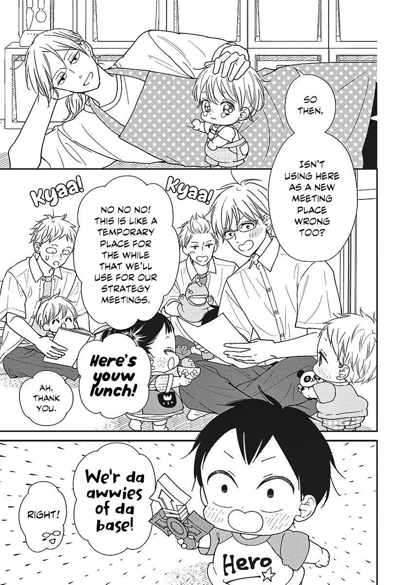 School Babysitters Chap 153 - Next Chap 154