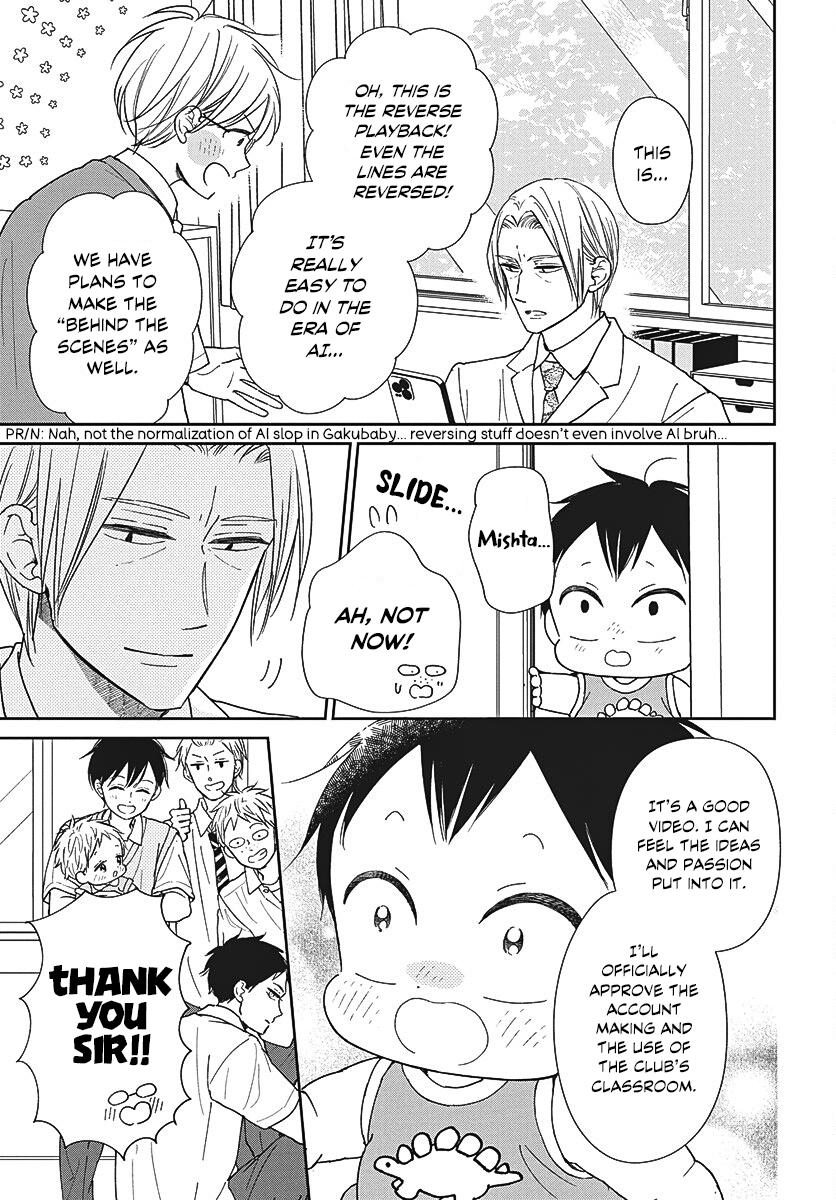School Babysitters Chap 153 - Next Chap 154