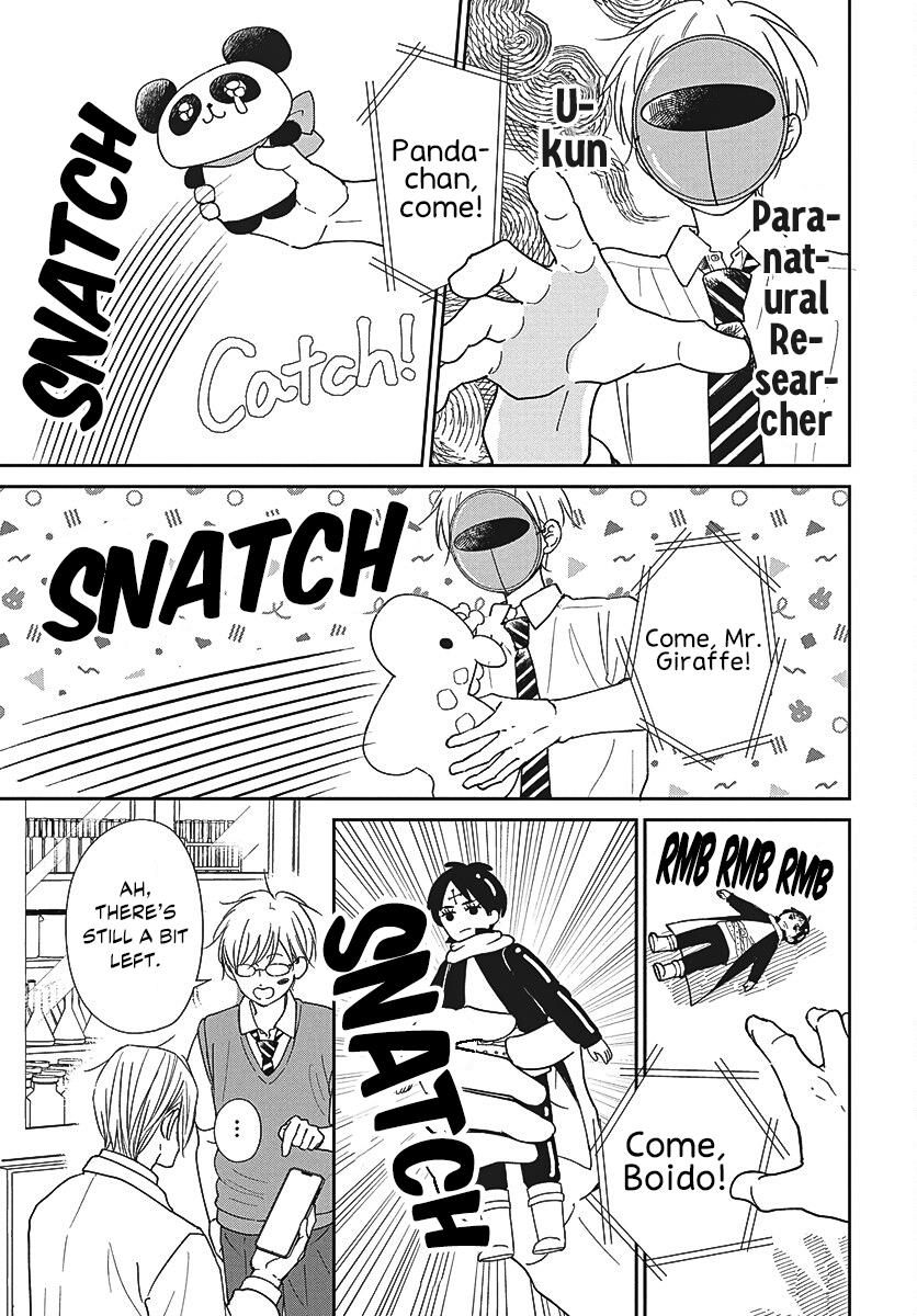 School Babysitters Chap 153 - Next Chap 154