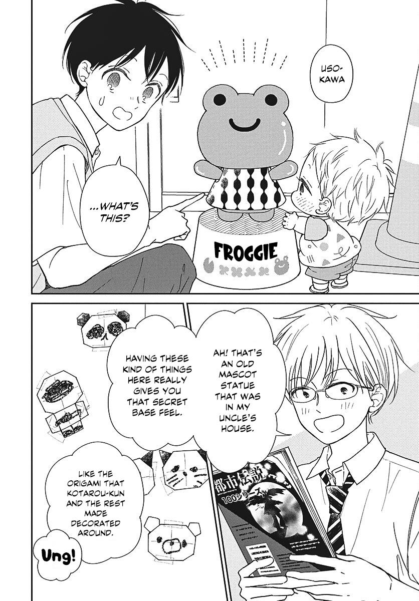 School Babysitters Chap 153 - Next Chap 154