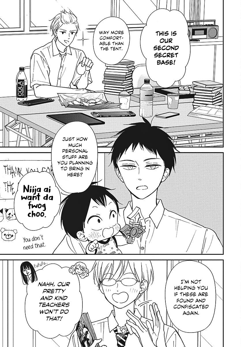 School Babysitters Chap 153 - Next Chap 154