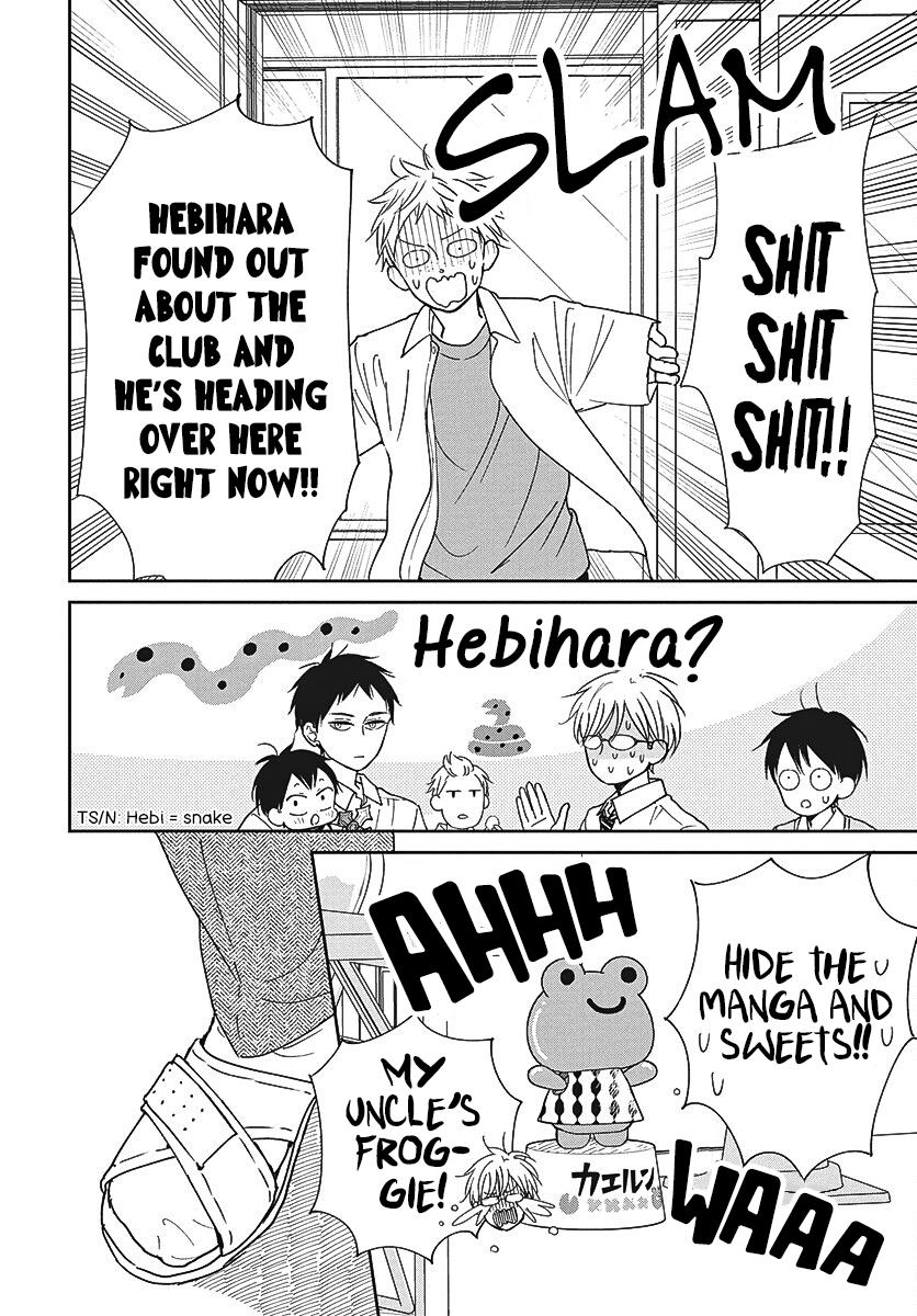 School Babysitters Chap 153 - Next Chap 154