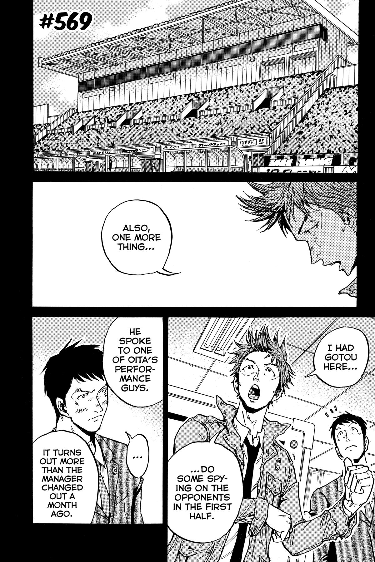Giant Killing Chap 569 - Next Chap 570