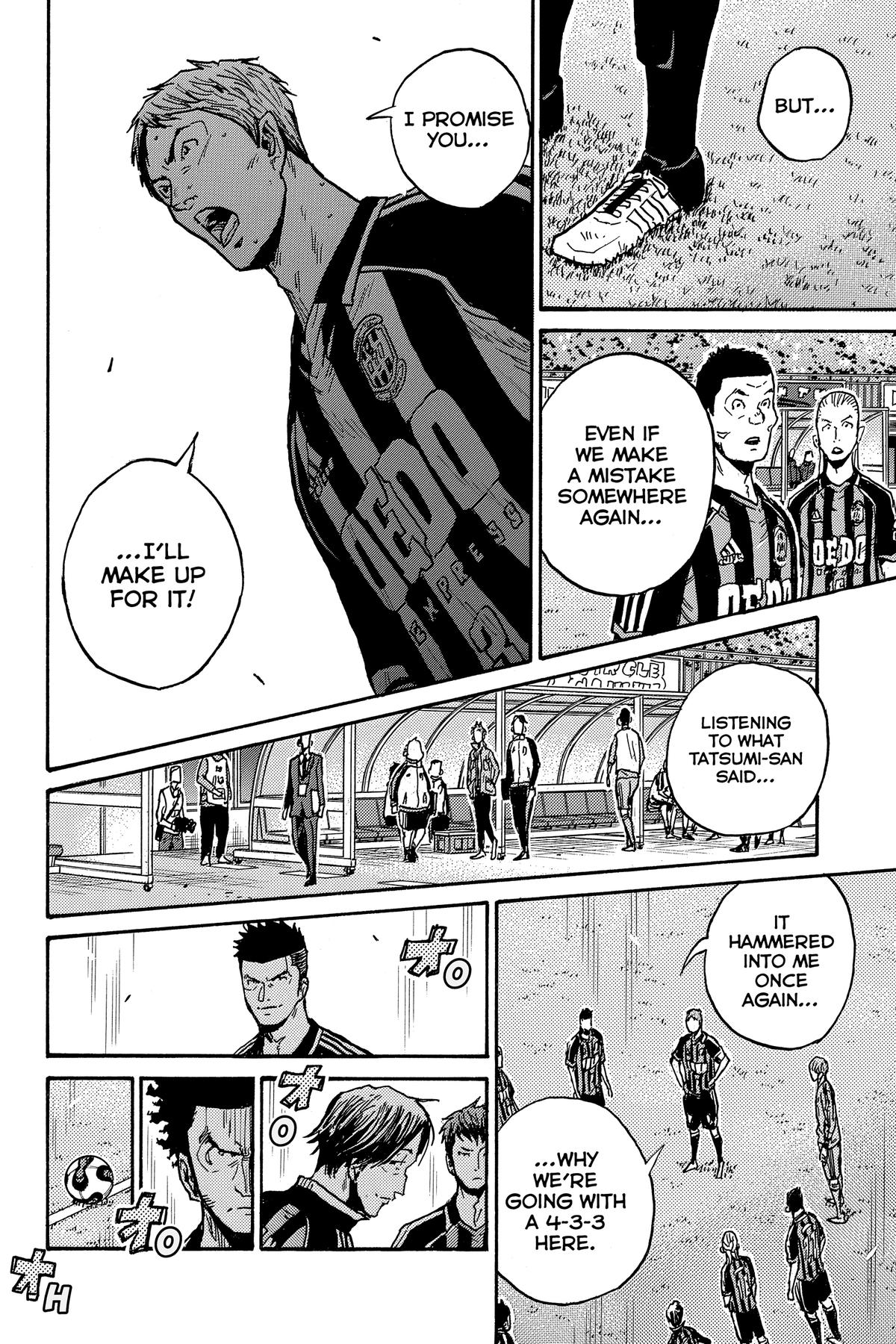 Giant Killing Chap 569 - Next Chap 570