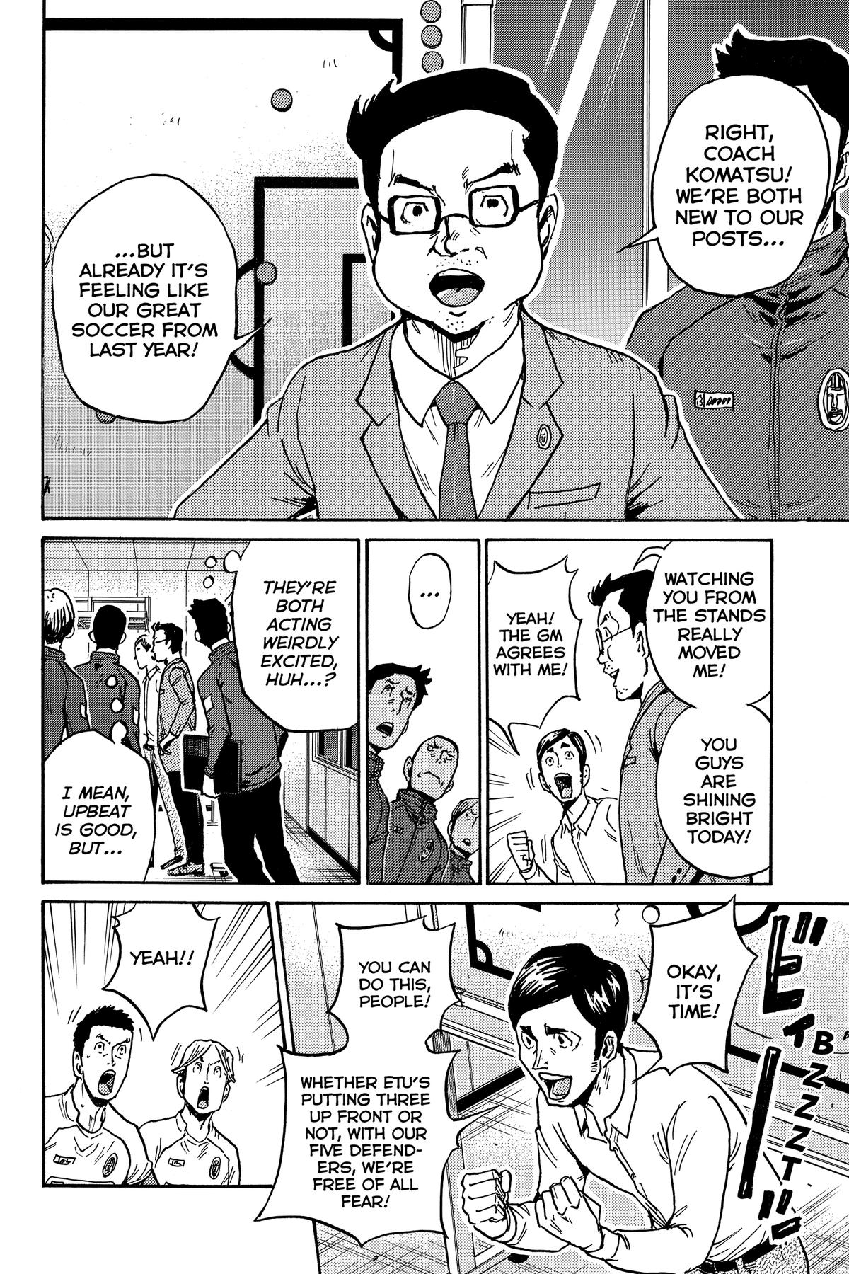 Giant Killing Chap 569 - Next Chap 570