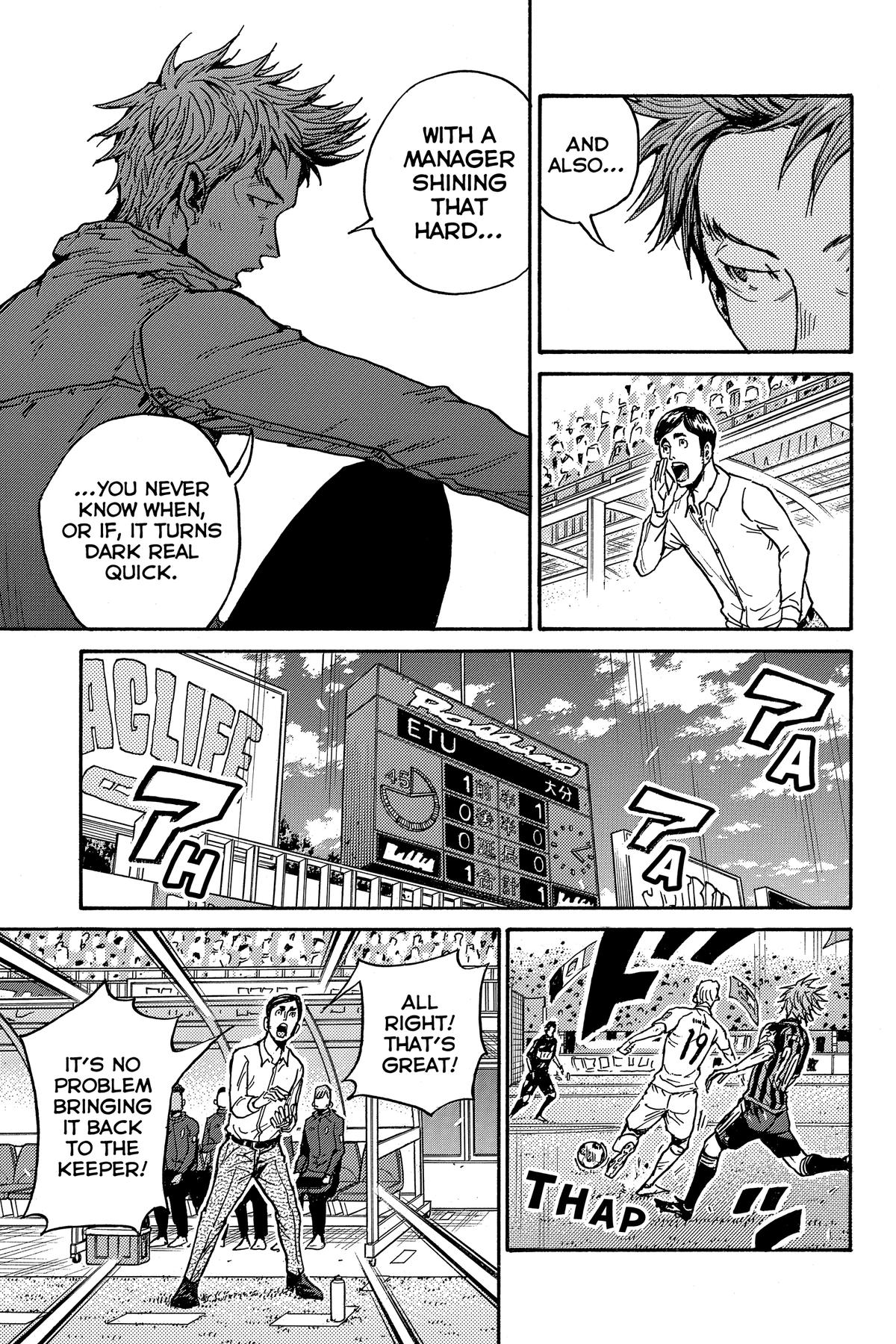 Giant Killing Chap 570 - Next Chap 571