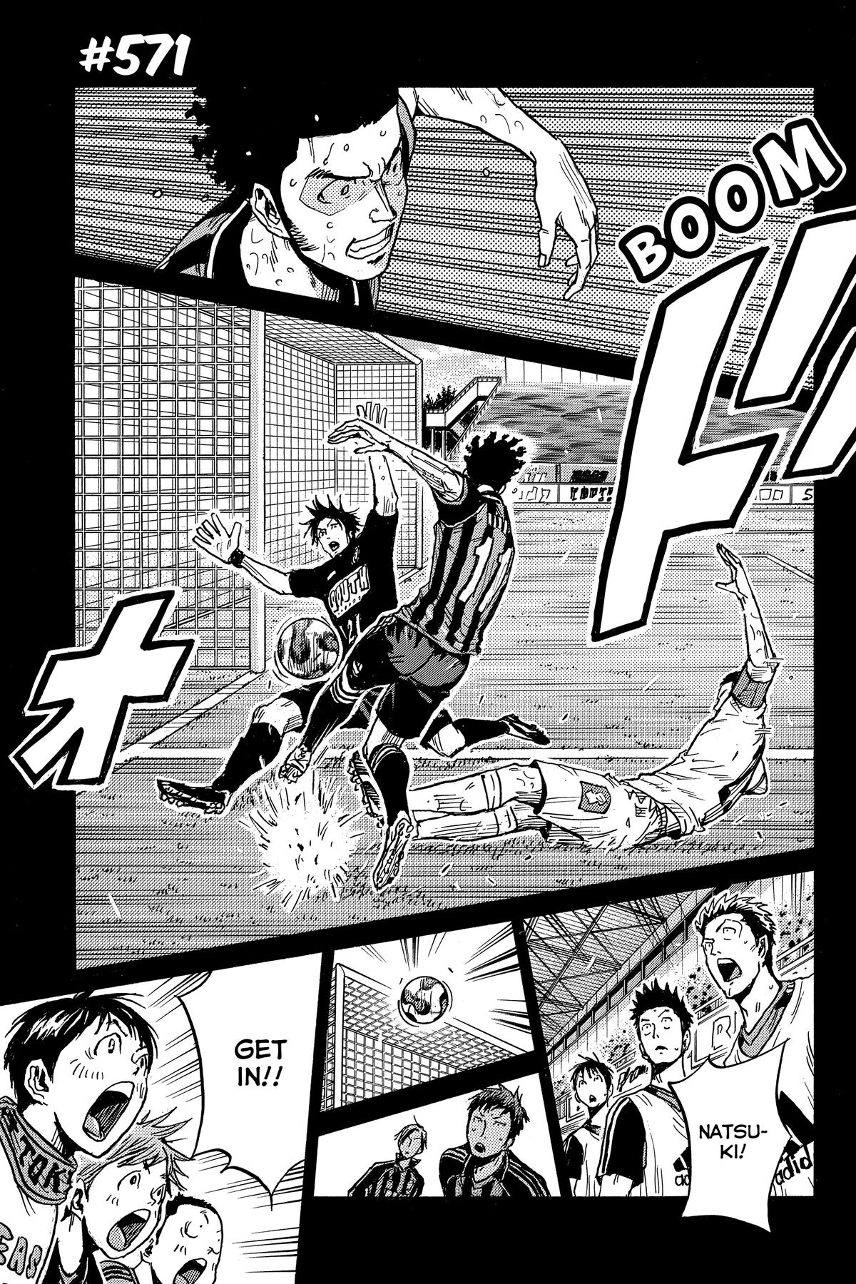 Giant Killing Chap 570 - Next Chap 571