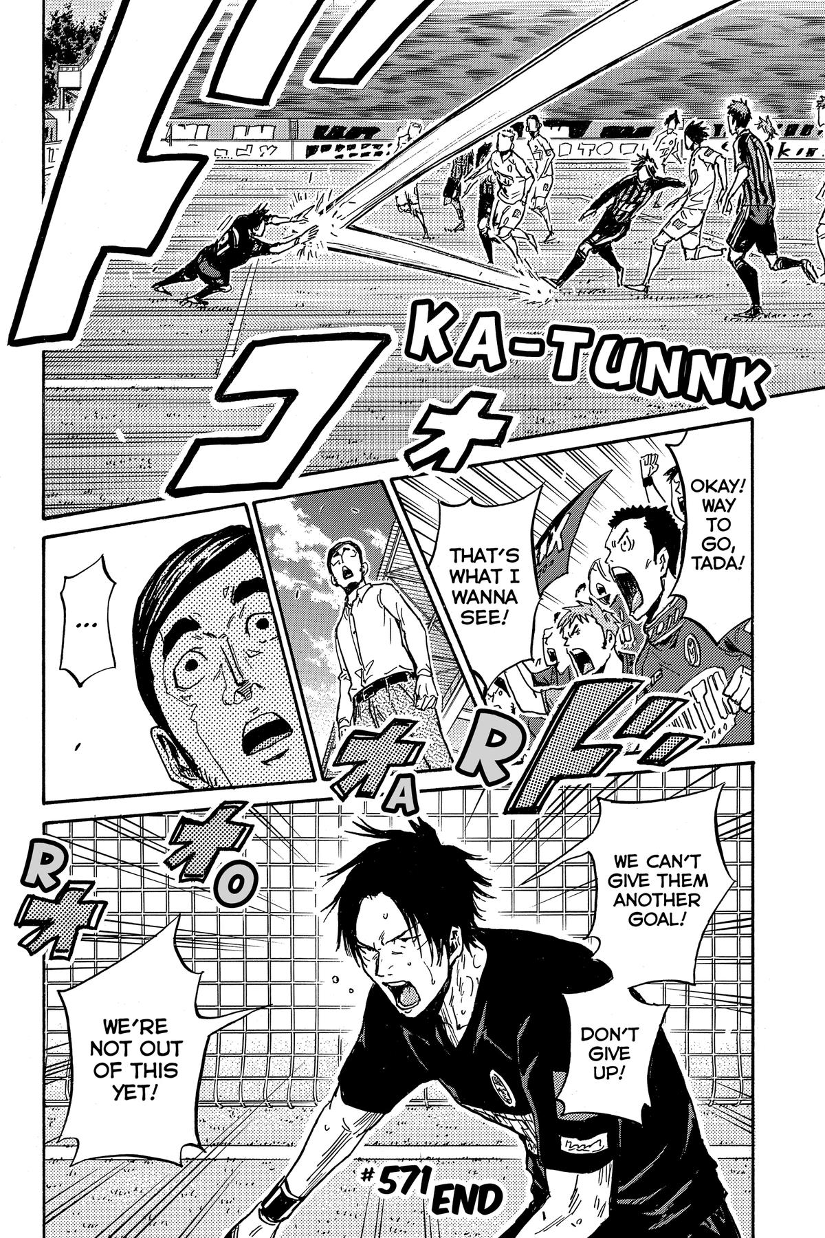 Giant Killing Chap 571 - Next Chap 572