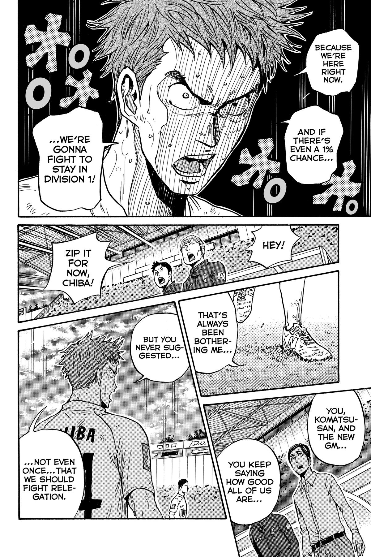 Giant Killing Chap 571 - Next Chap 572