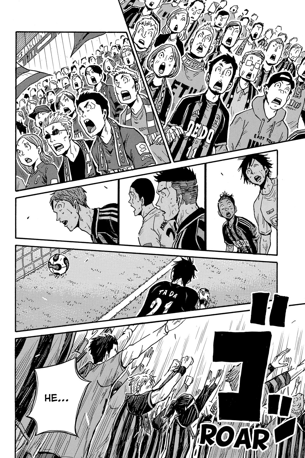 Giant Killing Chap 571 - Next Chap 572