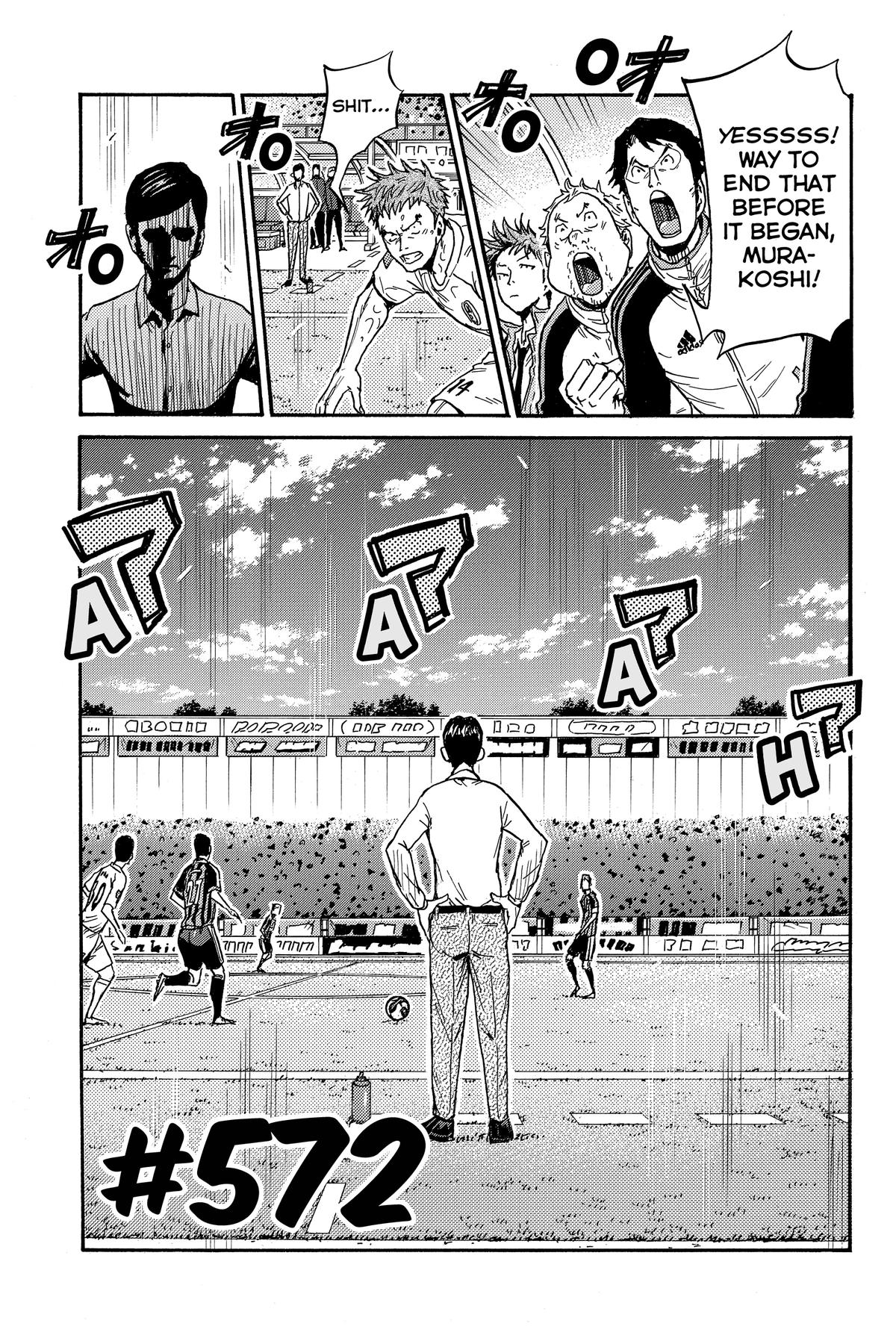 Giant Killing Chap 572 - Next Chap 573
