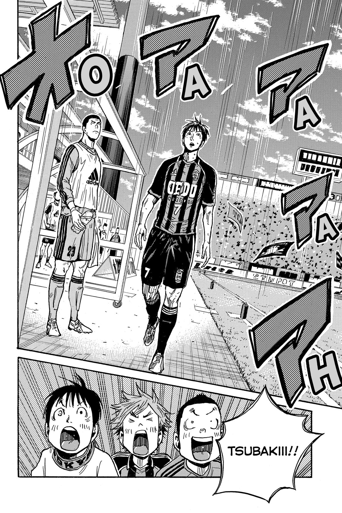 Giant Killing Chap 572 - Next Chap 573