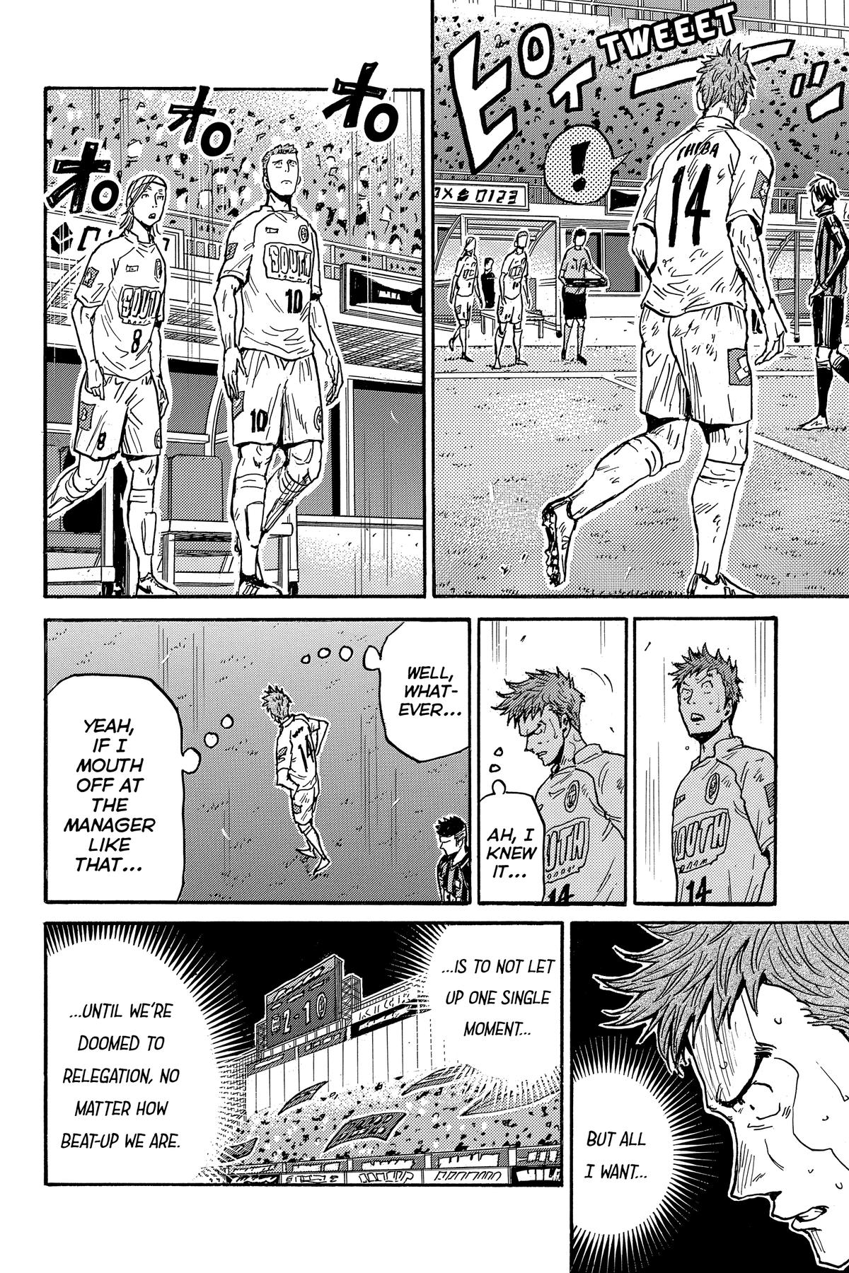 Giant Killing Chap 572 - Next Chap 573