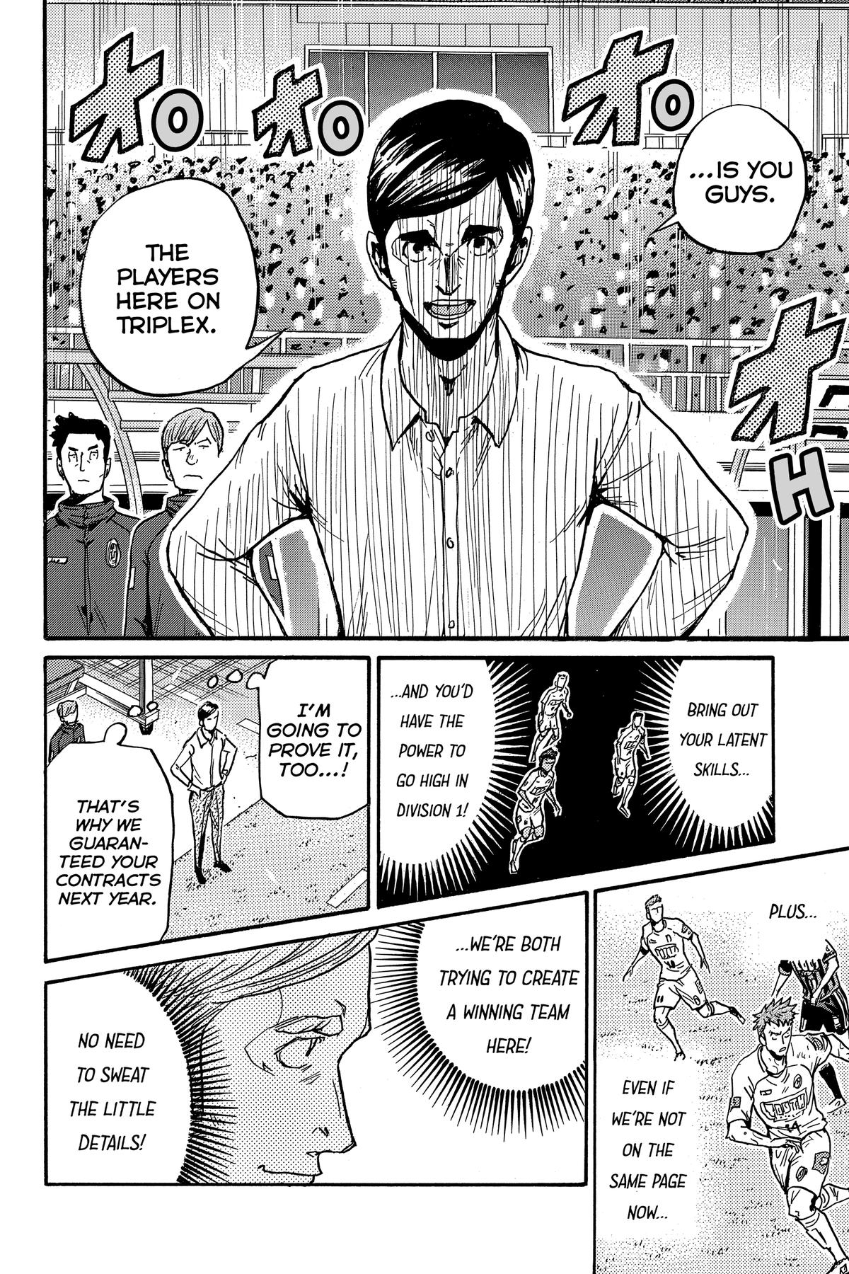 Giant Killing Chap 572 - Next Chap 573