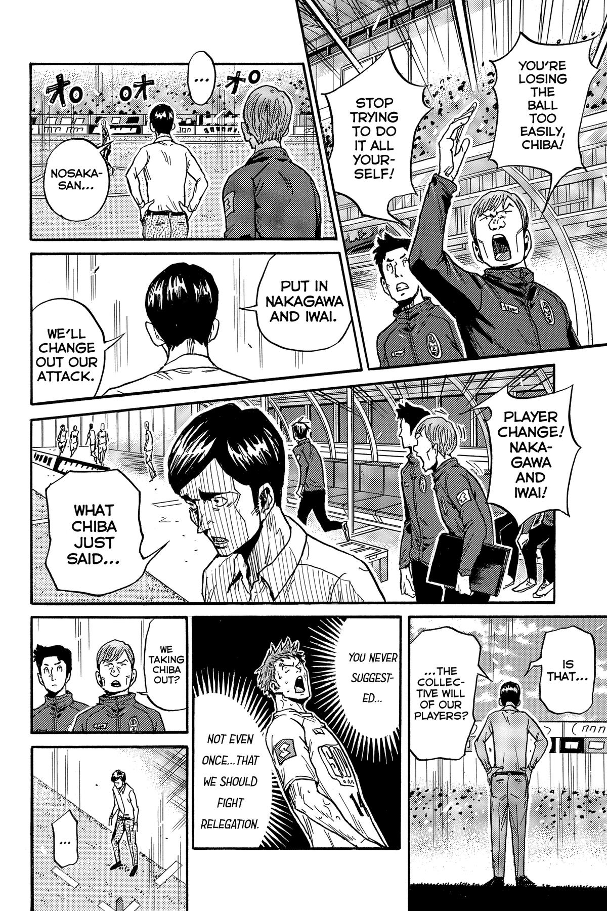 Giant Killing Chap 572 - Next Chap 573