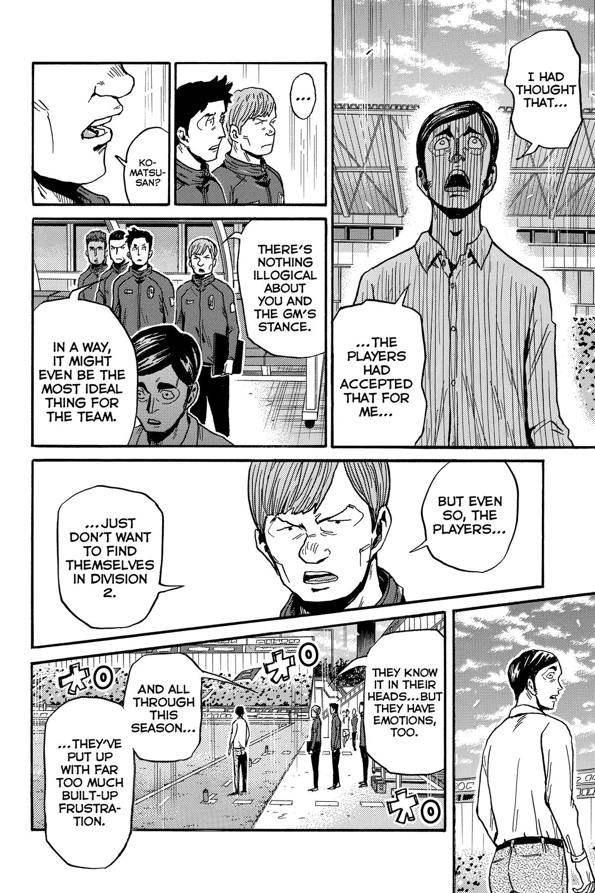 Giant Killing Chap 572 - Next Chap 573
