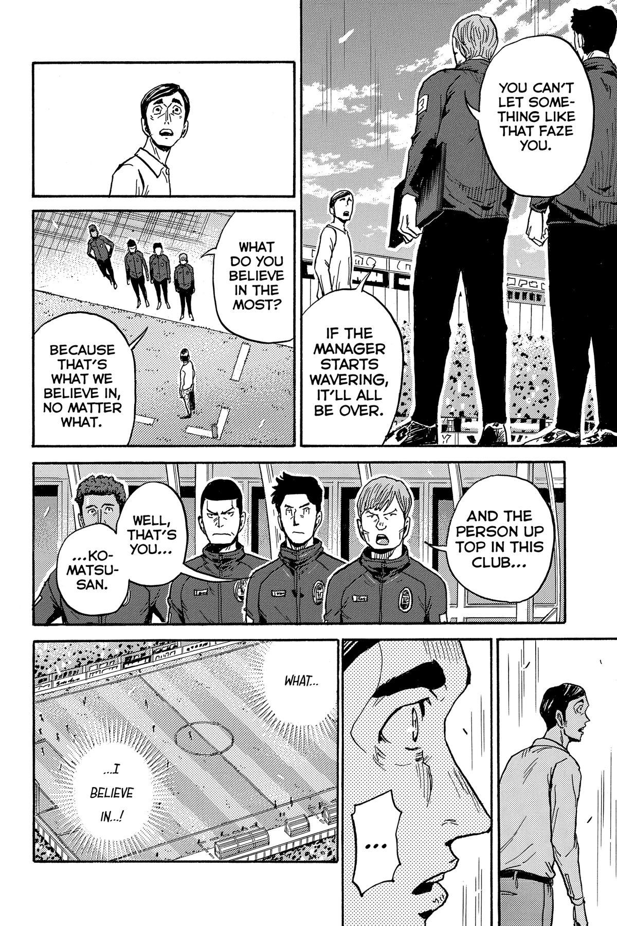 Giant Killing Chap 572 - Next Chap 573