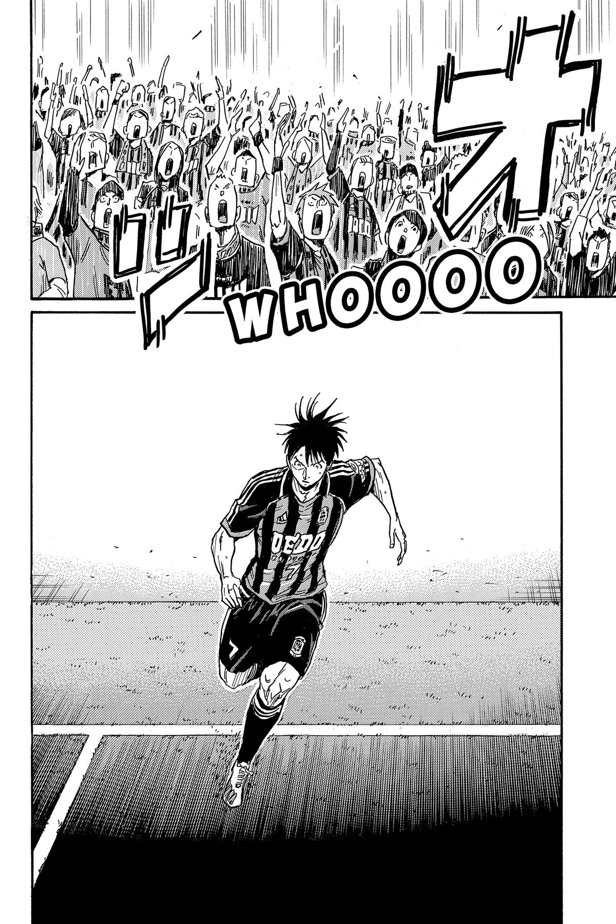 Giant Killing Chap 573 - Next Chap 574