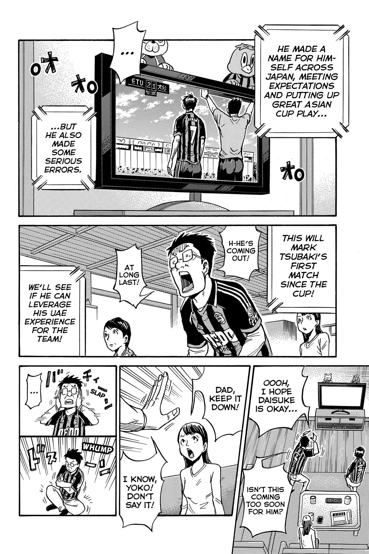 Giant Killing Chap 573 - Next Chap 574