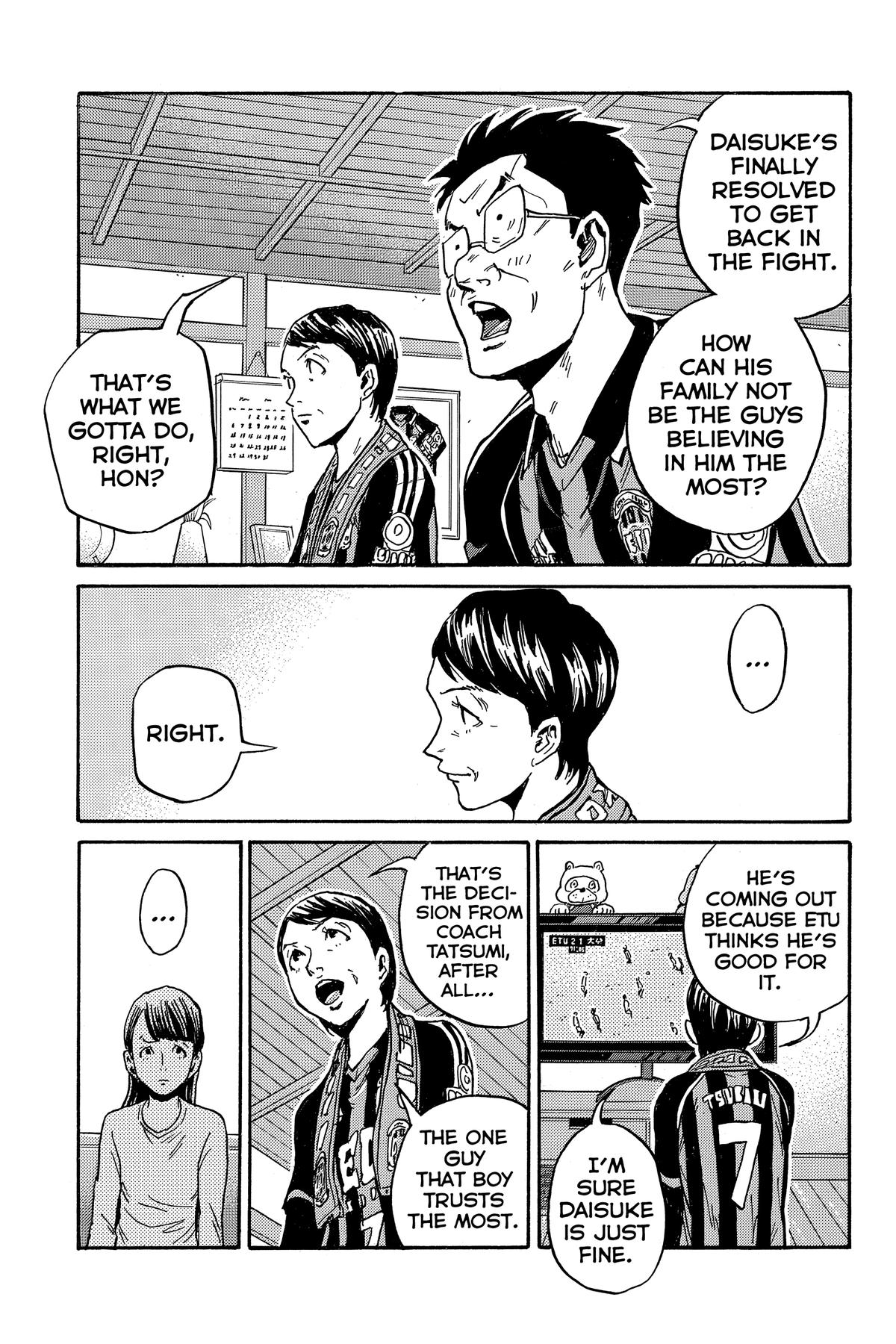 Giant Killing Chap 573 - Next Chap 574