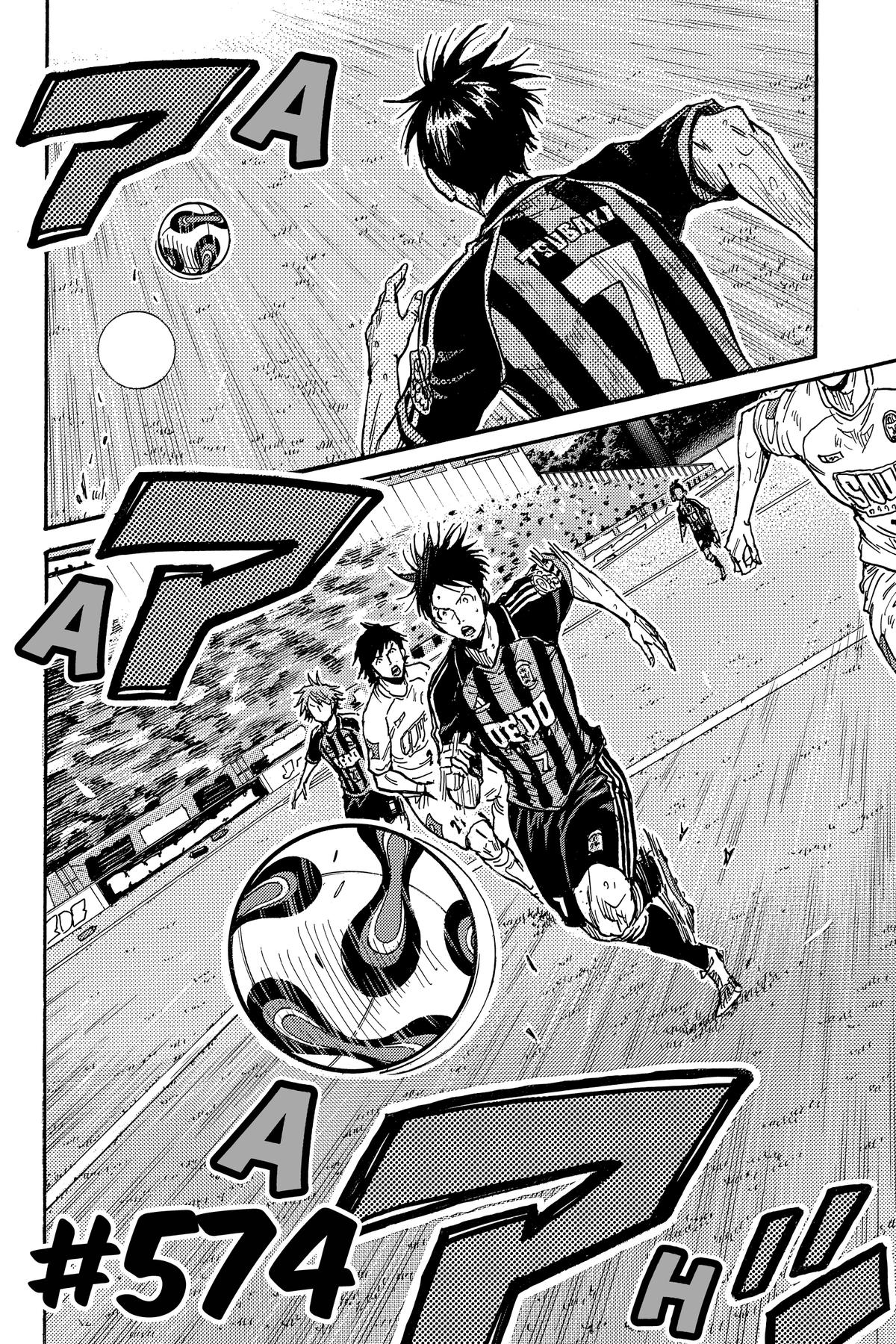 Giant Killing Chap 574 - Next Chap 575