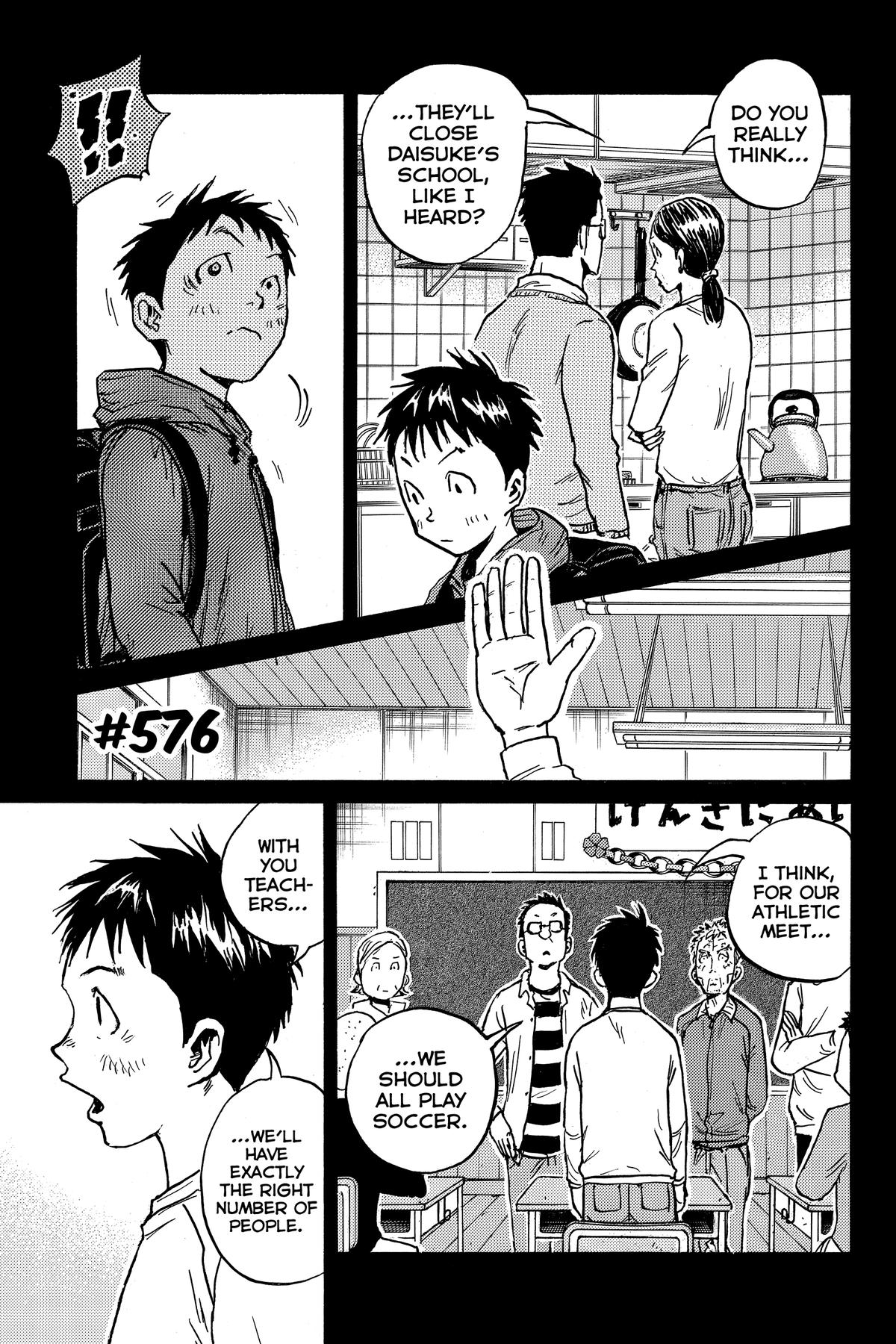 Giant Killing Chap 576 - Next Chap 577