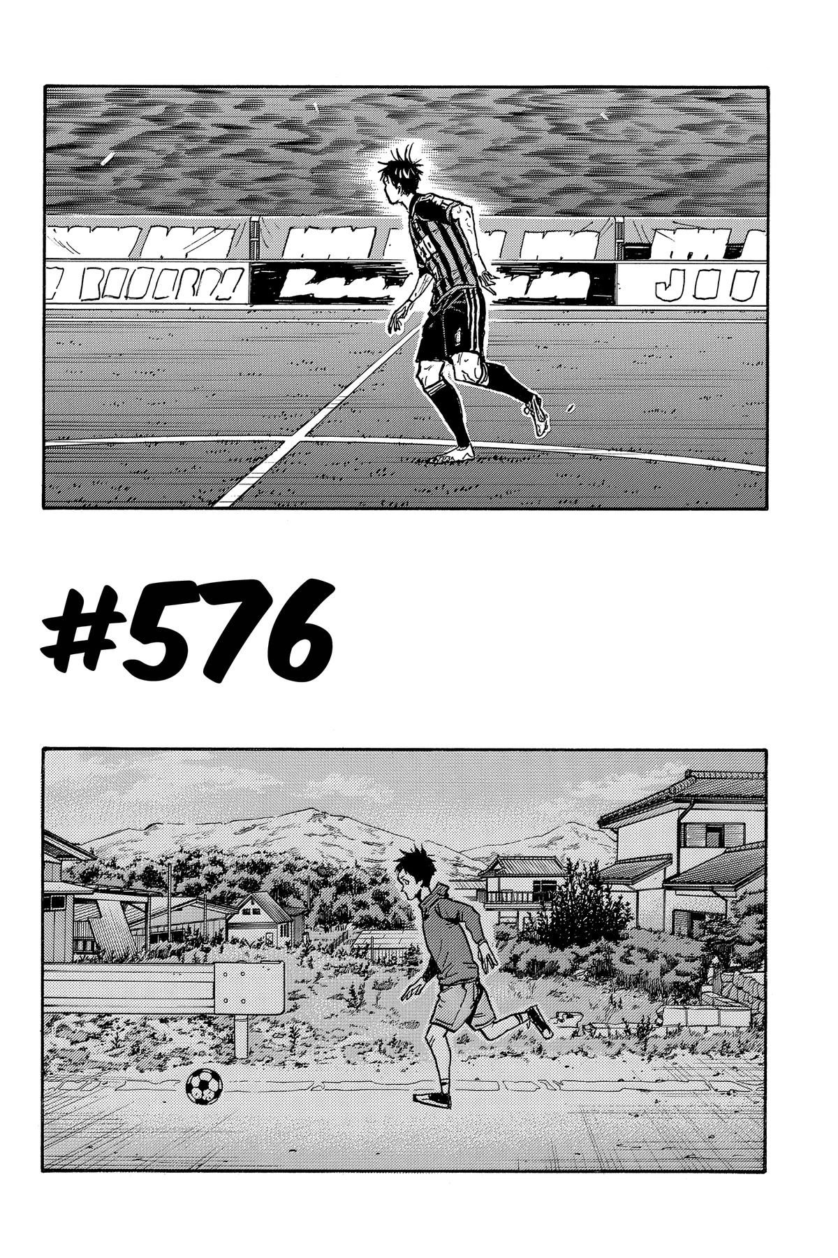 Giant Killing Chap 576 - Next Chap 577