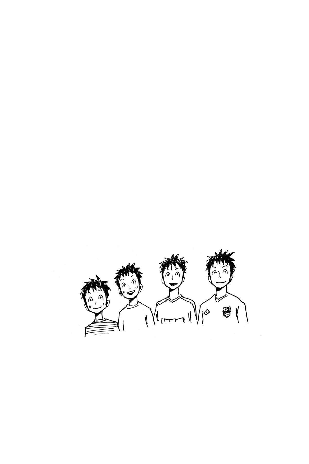 Giant Killing Chap 576 - Next Chap 577