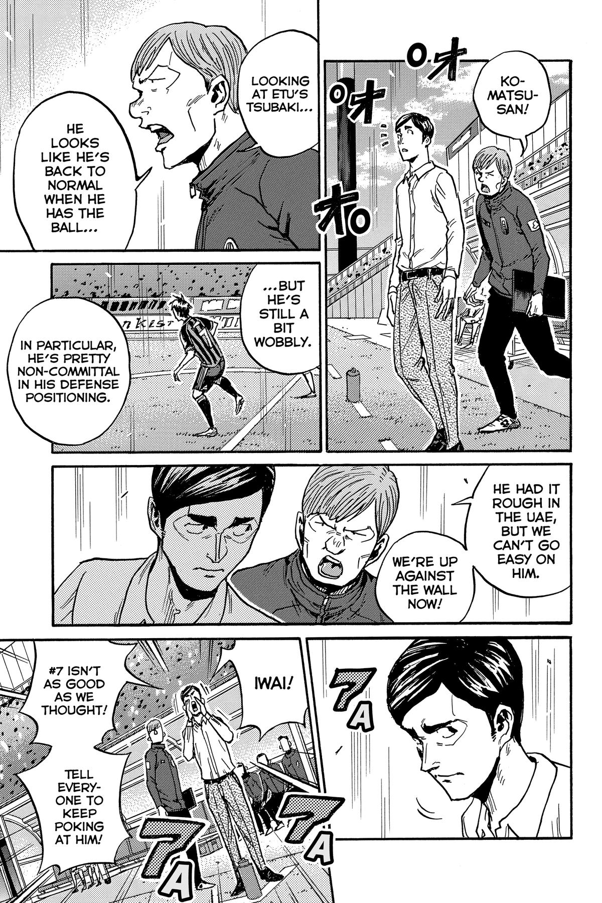 Giant Killing Chap 576 - Next Chap 577