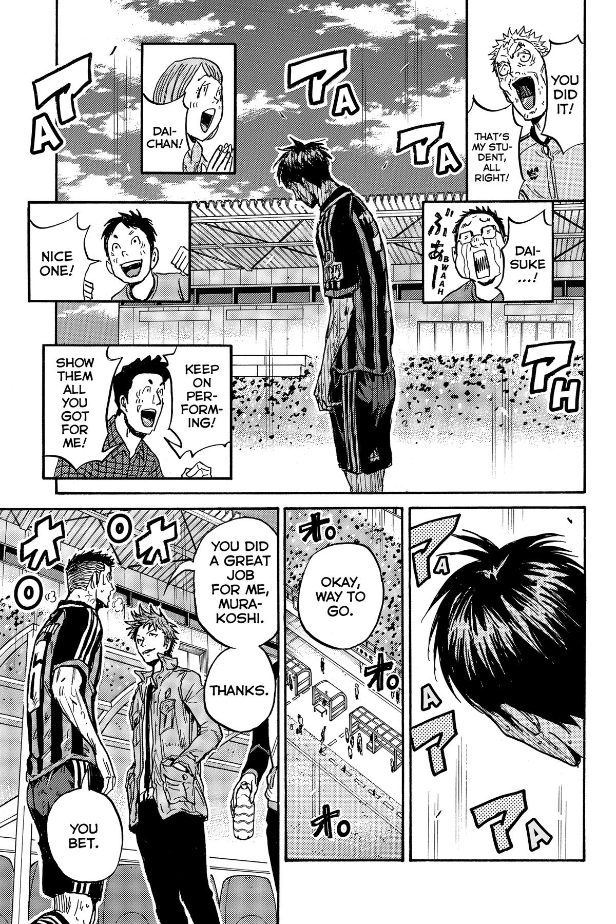 Giant Killing Chap 577 - Next Chap 578