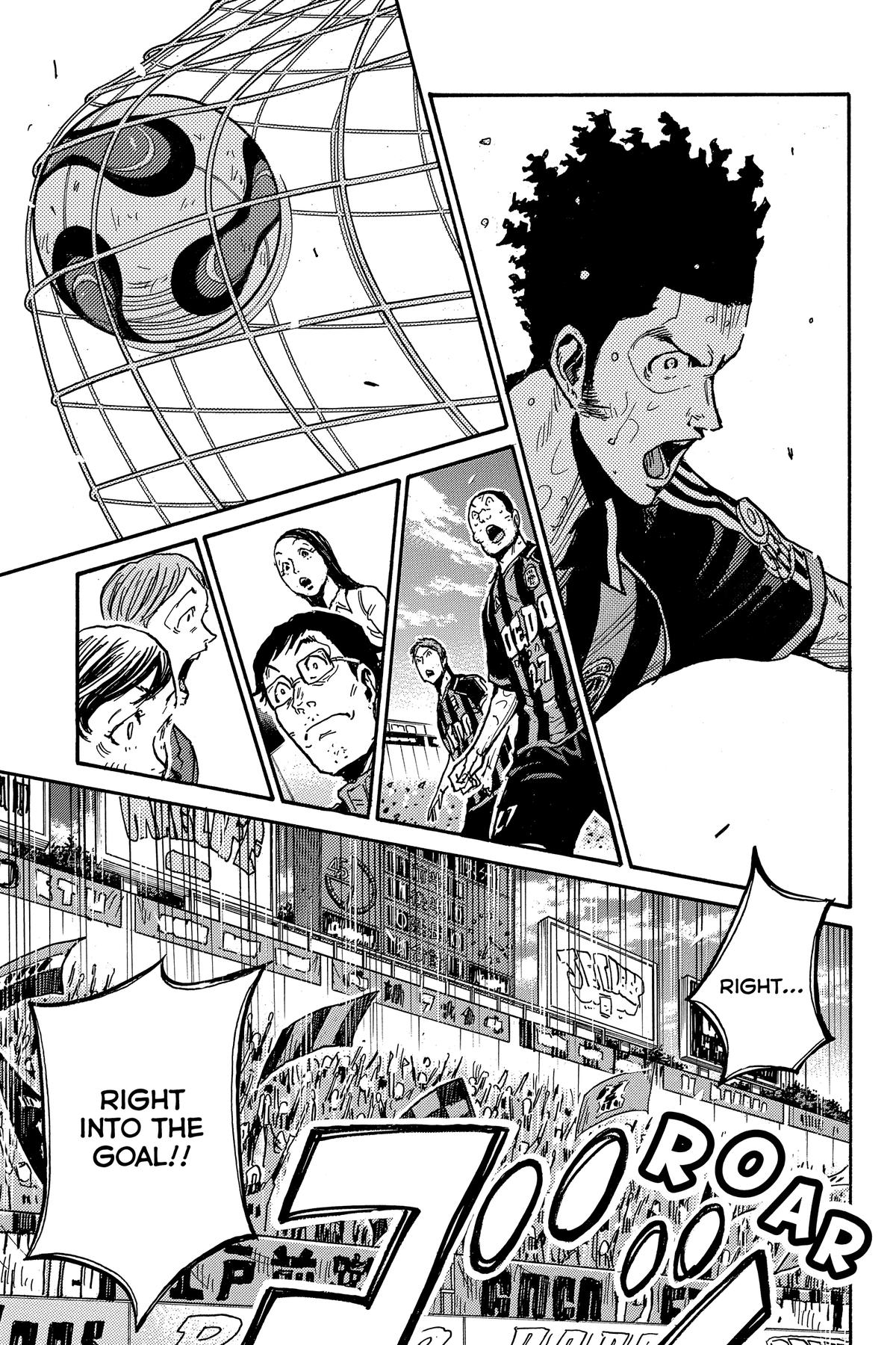 Giant Killing Chap 577 - Next Chap 578