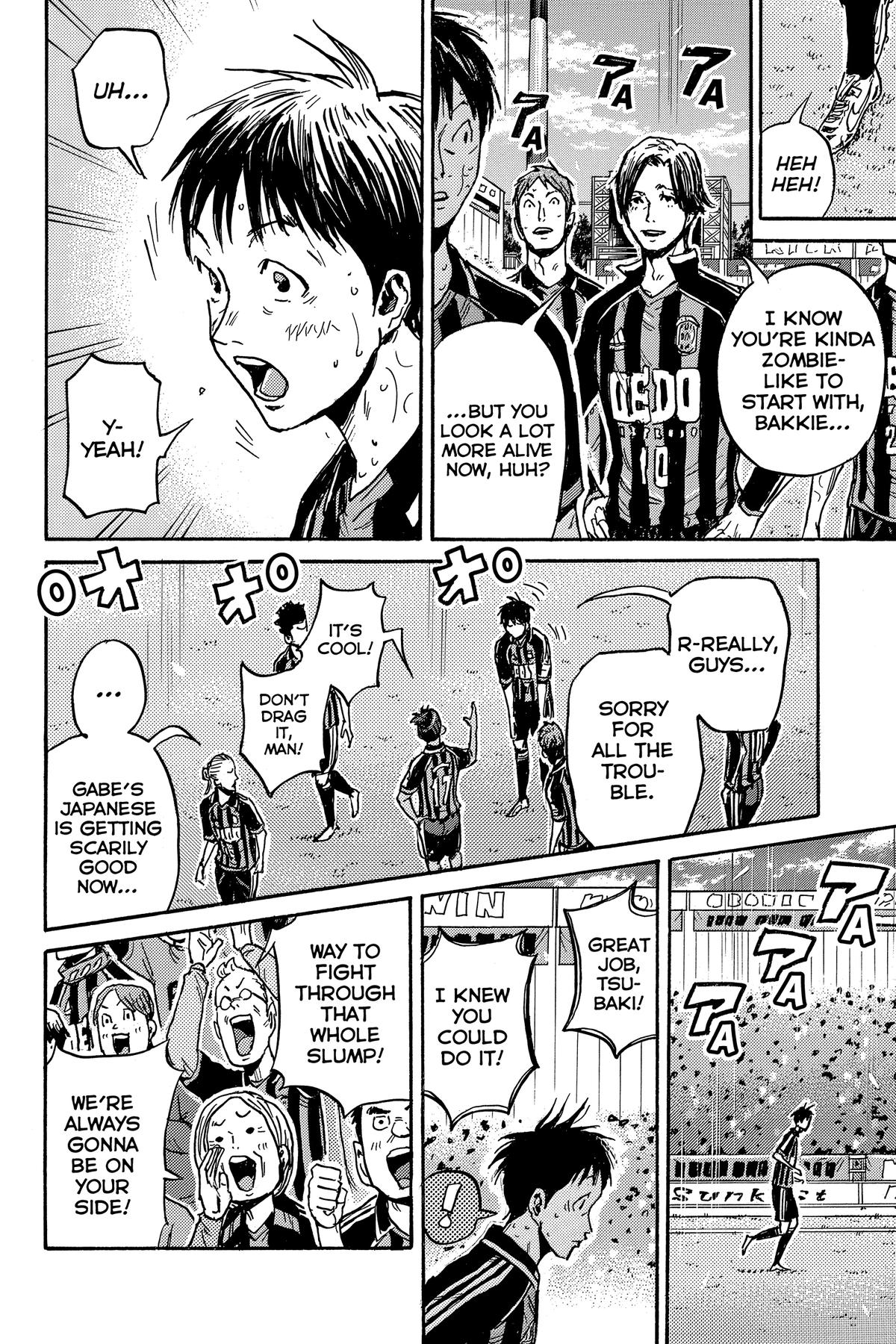 Giant Killing Chap 577 - Next Chap 578