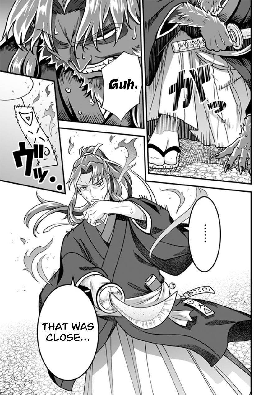 Jimi na Kensei wa Sore Demo Saikyou desu Chap 106 - Next Chap 107