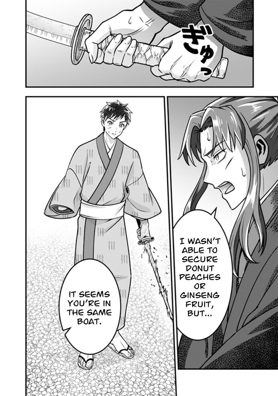 Jimi na Kensei wa Sore Demo Saikyou desu Chap 106 - Next Chap 107