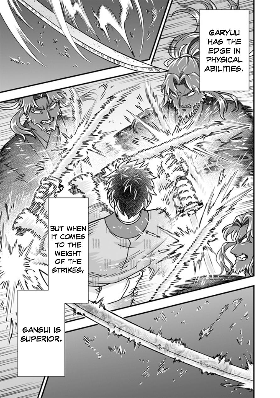 Jimi na Kensei wa Sore Demo Saikyou desu Chap 106 - Next Chap 107