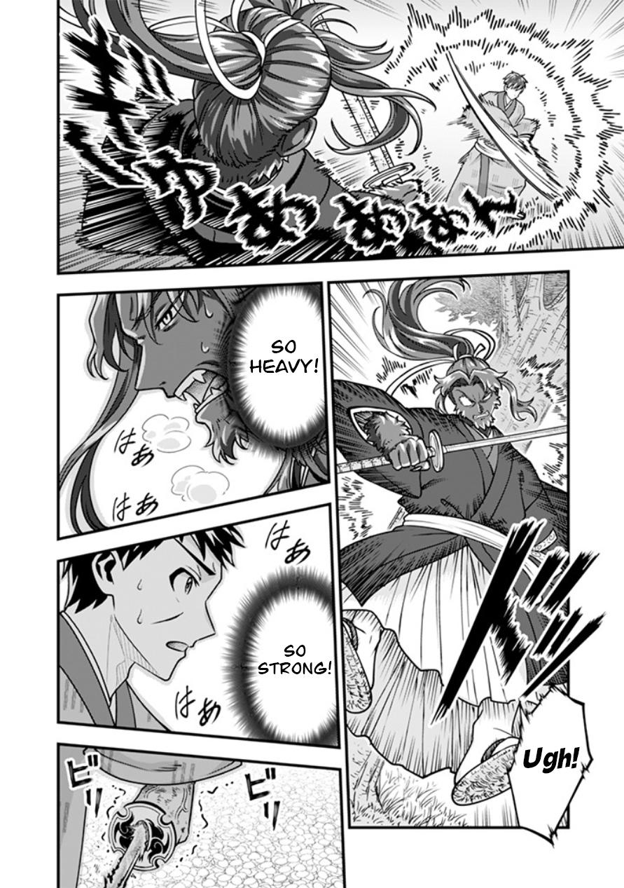 Jimi na Kensei wa Sore Demo Saikyou desu Chap 106 - Next Chap 107