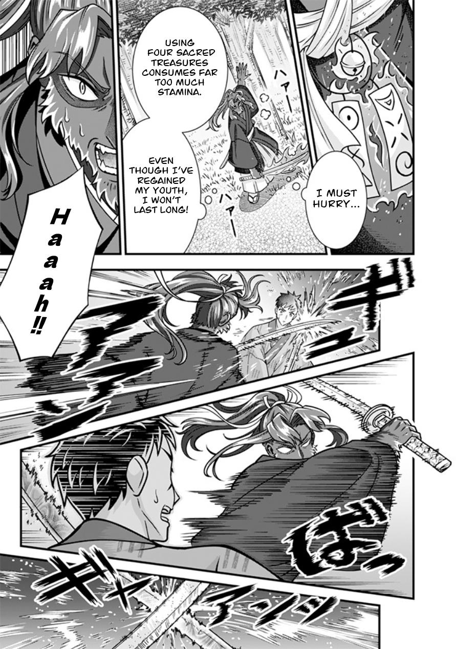 Jimi na Kensei wa Sore Demo Saikyou desu Chap 106 - Next Chap 107