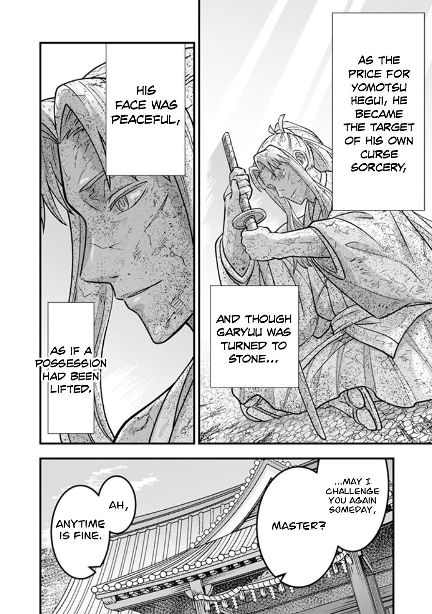 Jimi na Kensei wa Sore Demo Saikyou desu Chap 107 - Next Chap 108