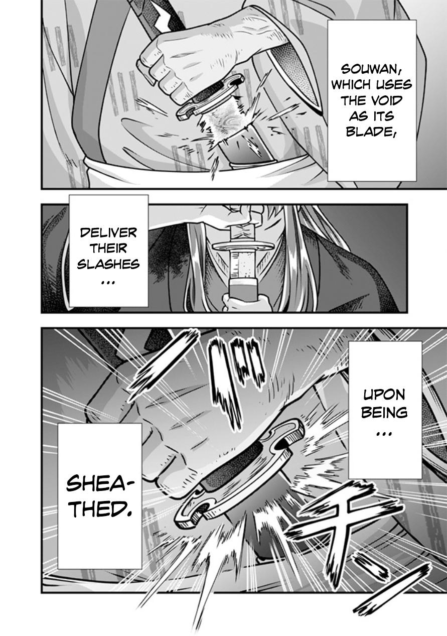 Jimi na Kensei wa Sore Demo Saikyou desu Chap 107 - Next Chap 108