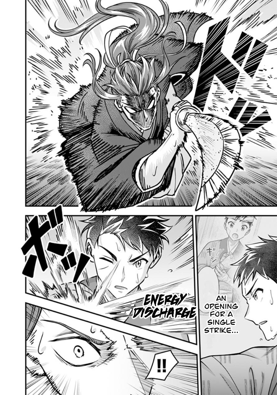 Jimi na Kensei wa Sore Demo Saikyou desu Chap 107 - Next Chap 108