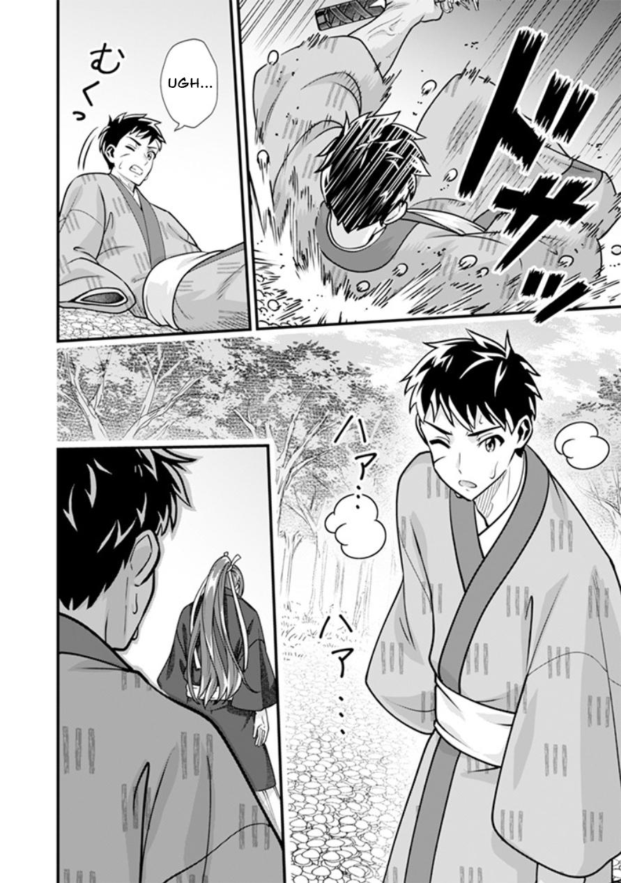 Jimi na Kensei wa Sore Demo Saikyou desu Chap 107 - Next Chap 108