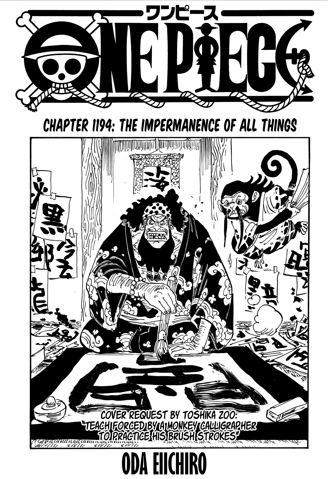 One Piece English Chap 1194 - Next Chap 1195