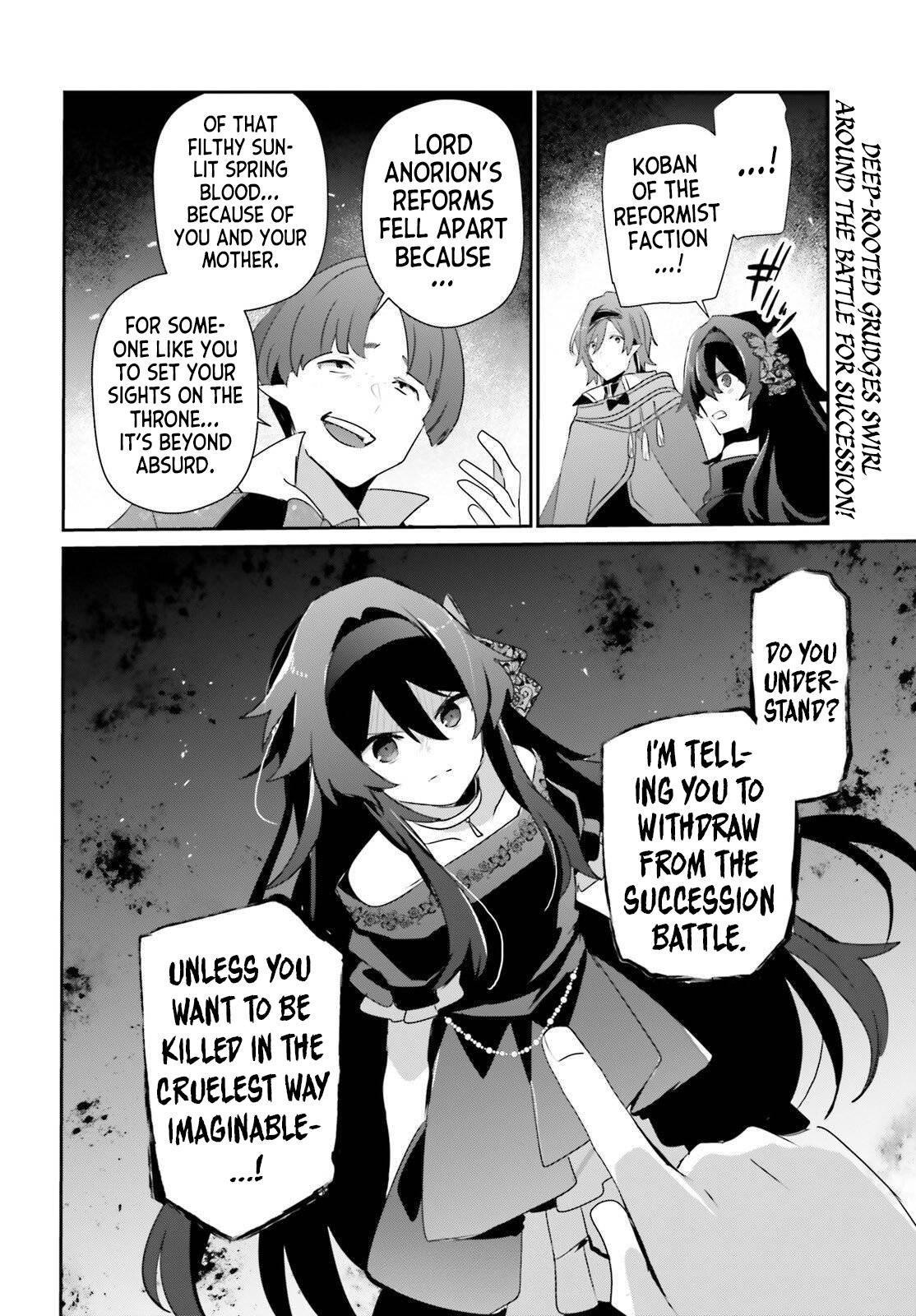 Kage no Jitsuryokusha ni Naritakute! Chap 85 - Next Chap 86