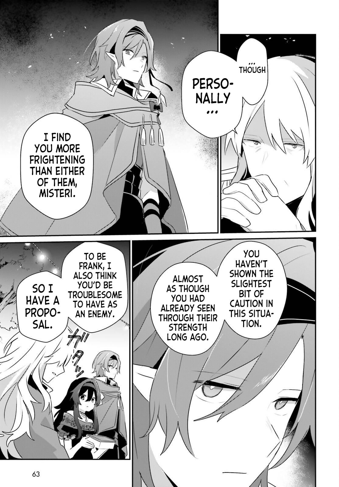 Kage no Jitsuryokusha ni Naritakute! Chap 85 - Next Chap 86