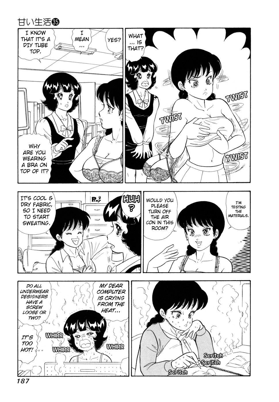 Amai Seikatsu Chap 421 - Next Chap 422