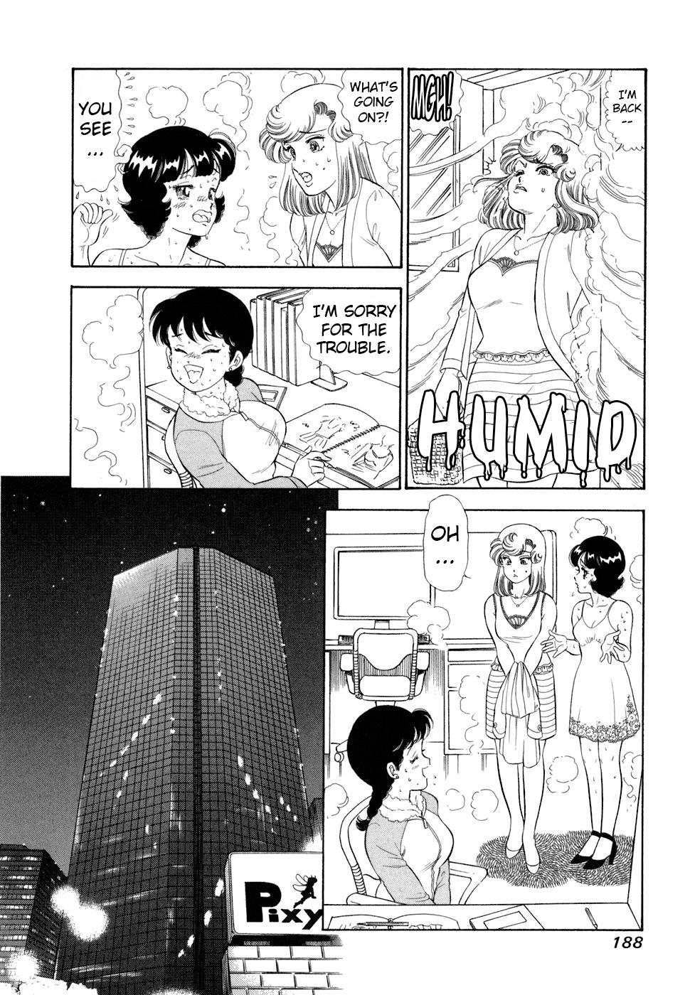 Amai Seikatsu Chap 421 - Next Chap 422